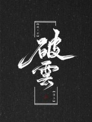 欧美永久域名自动转跳